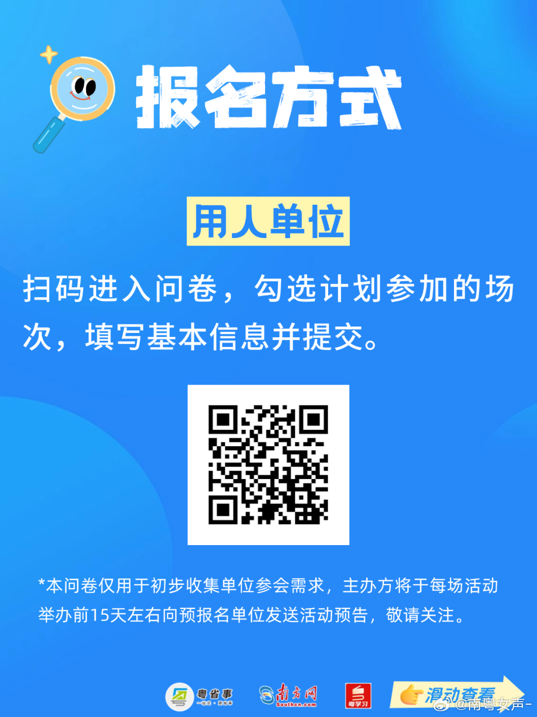 2025-2024年新澳门天天免费精准大全’-公证解答解释落实