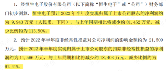 澳门精准三肖期期中特公开吗-2035释义解释落实