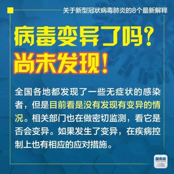 2025-2024年新澳门精准正版免费资料-词语释义解释落实