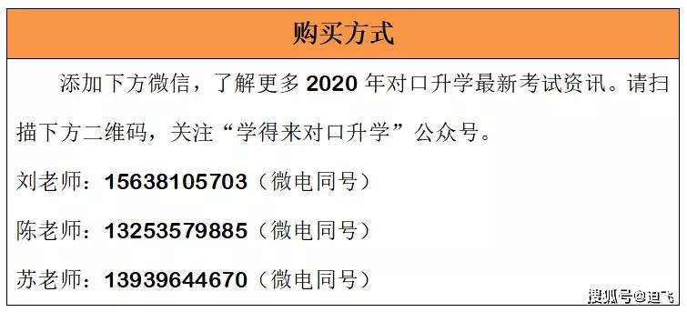 2025澳门全年资料开好彩大全体育-全面释义解释落实