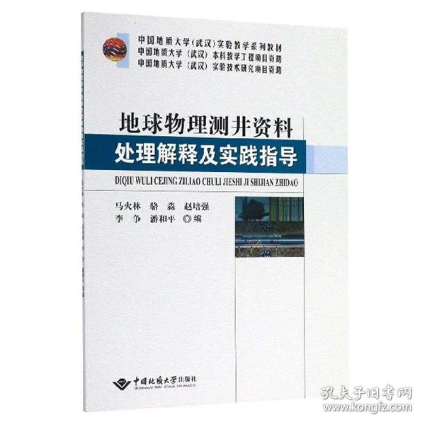 2025新澳最快最新资料-词语释义解释落实