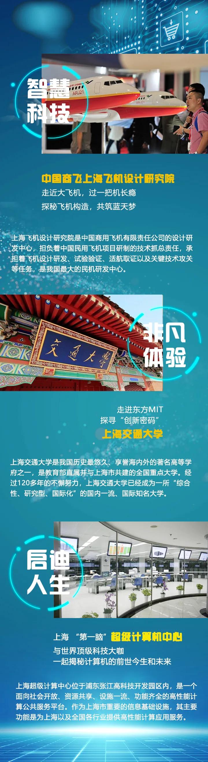 广东群英技术有限公司，探索技术前沿，引领行业未来