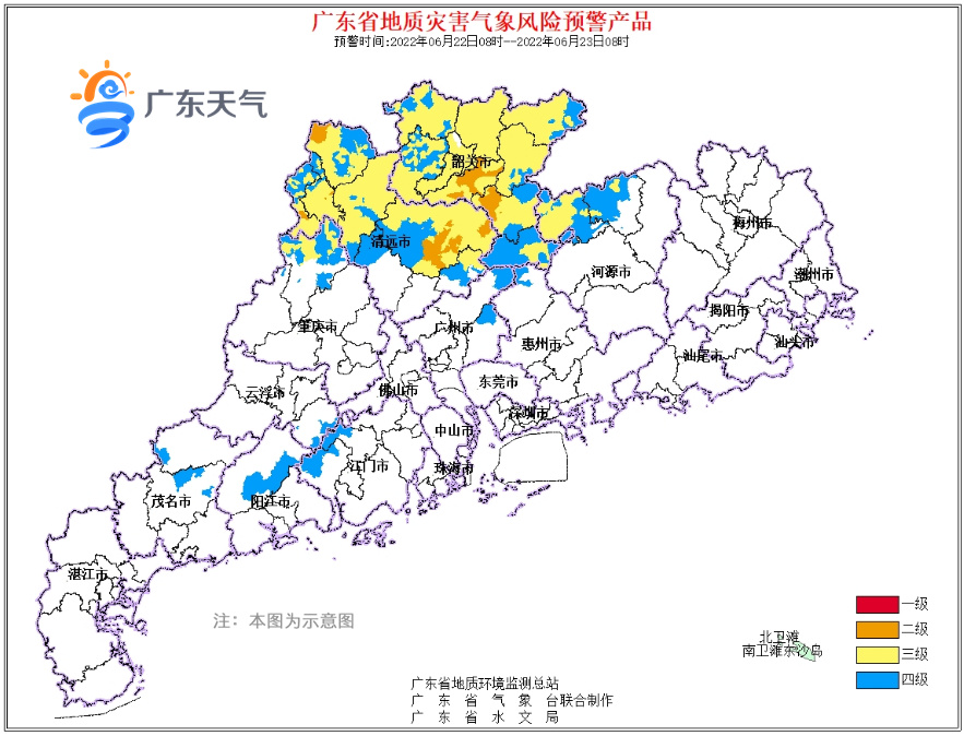 广东省开平市的气候特征