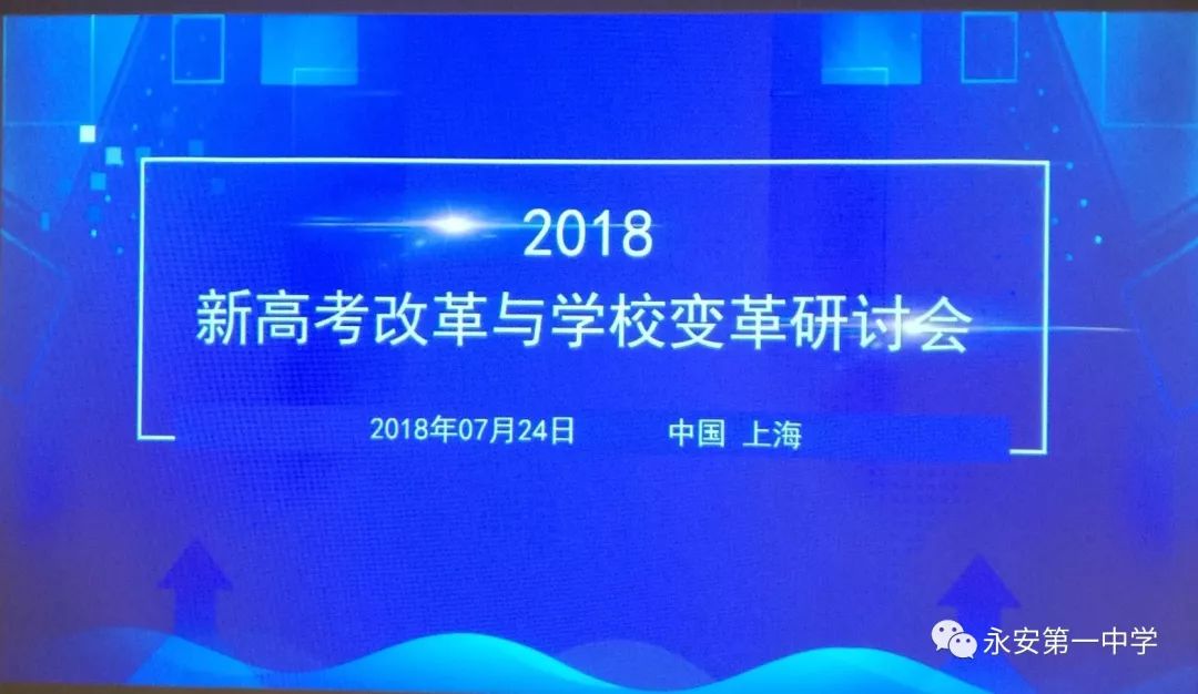 广东省2022年冬季高考，挑战与机遇并存的一年