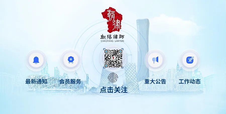 广东省律师查询网，探索与实践律师行业的数字化之路