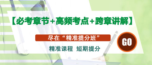 江苏建科技术培训网站——开启您的技术学习之旅