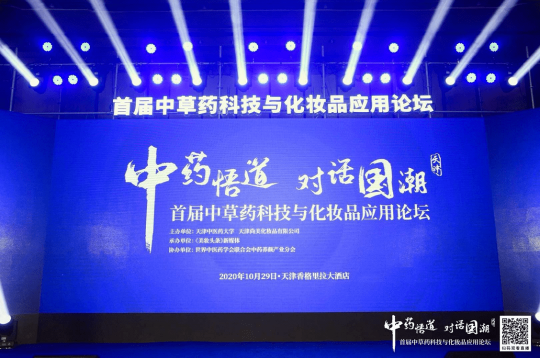 广东表面功夫有限公司，卓越的表面处理技术引领行业新风向