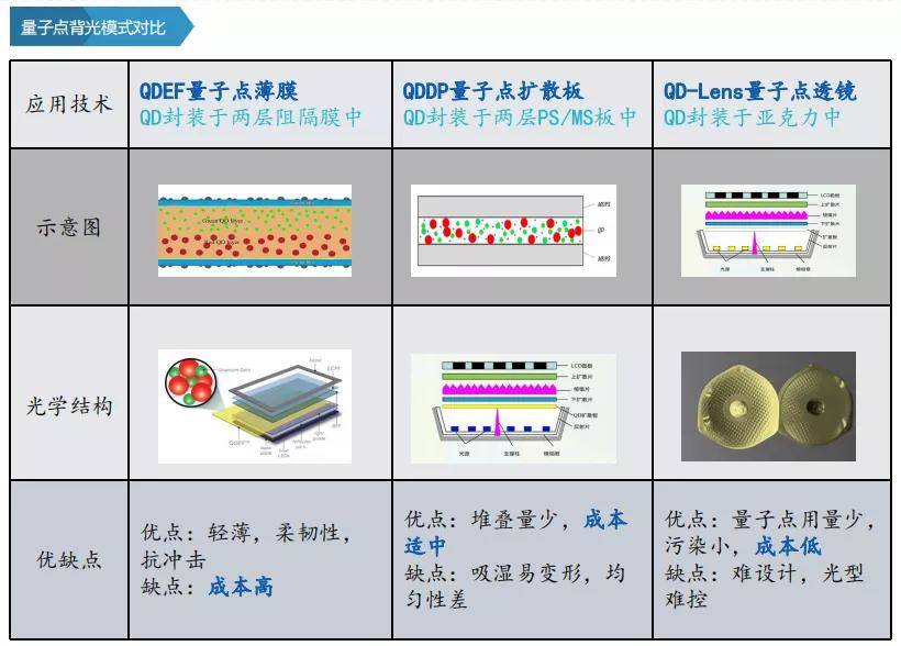 江苏杉数科技有限公司的上班时间与职场文化解析