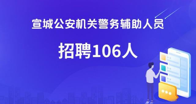 广东省公务员招聘，2011年的机遇与挑战