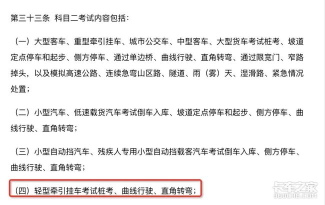 广东省考常识需关注哪些核心内容？