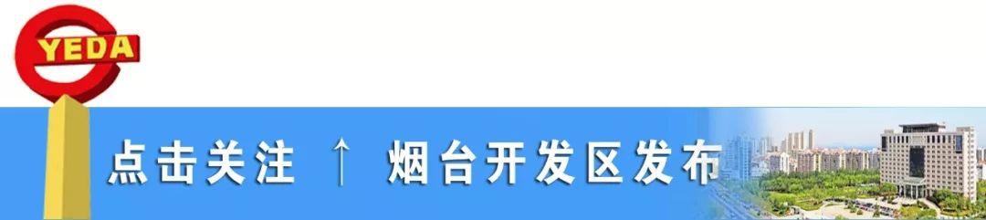 烟台海外房产网，探索海外房产投资的全新视角