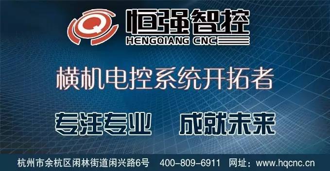 江苏蓝点线工程科技，引领科技创新的先锋力量