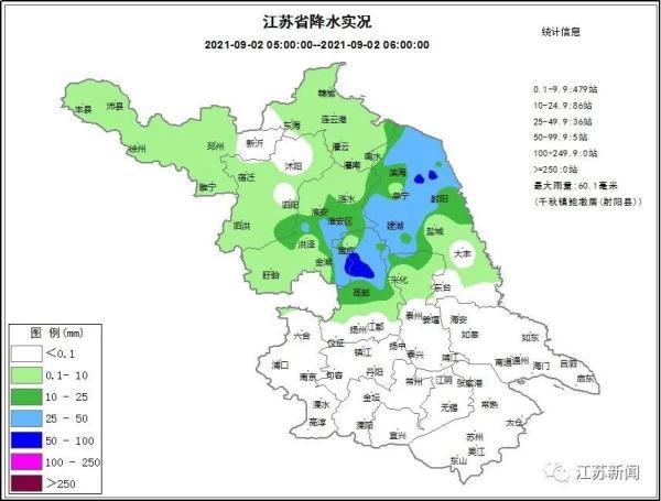 江苏四明科技电话——连接科技与未来的桥梁