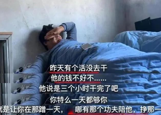 两个月宝宝一天正常的睡眠时间