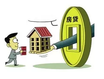 集体房产抵押，理解其含义、优势与风险